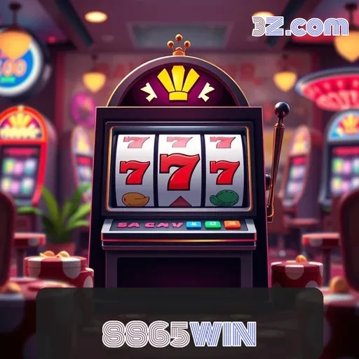 Benefícios da Seção Paga do 8865win que Você Não Pode Ignorar