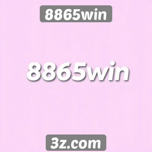 Impacto das regulamentações no funcionamento do 8865win